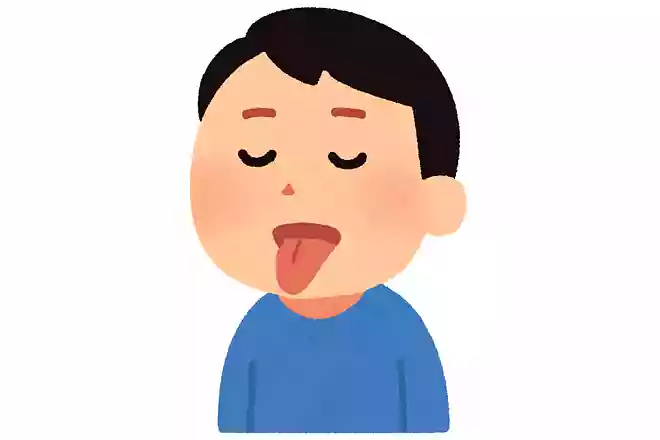 あくびは上唇をなめると止まる