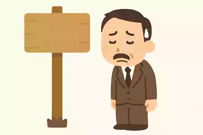 精神的に向上心がないものは馬鹿だ夏目漱石
