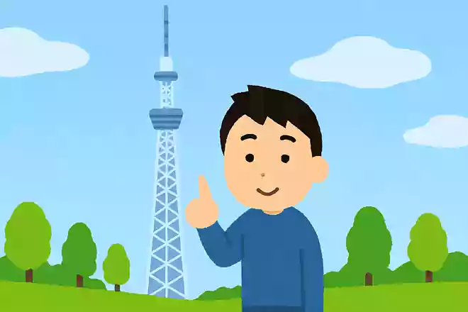 日本で最も高いビルはどれでしょう?