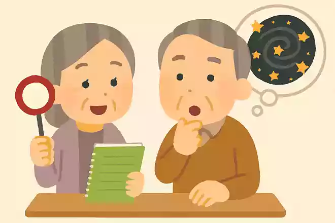 天の川には星は何個くらいあるでしょう?