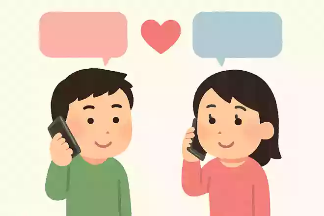 恋人の呼び方は?呼ばれ方は?