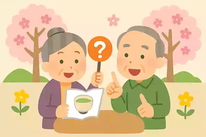 お茶の発祥国は中国ですが、元々どのような目的で飲まれていたでしょうか?