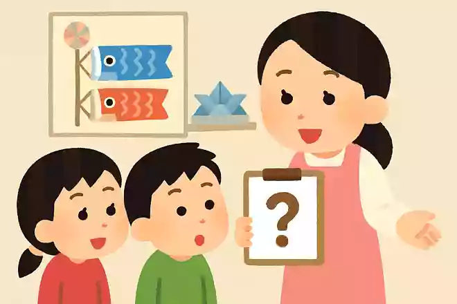 こどもの日は何月何日でしょうか