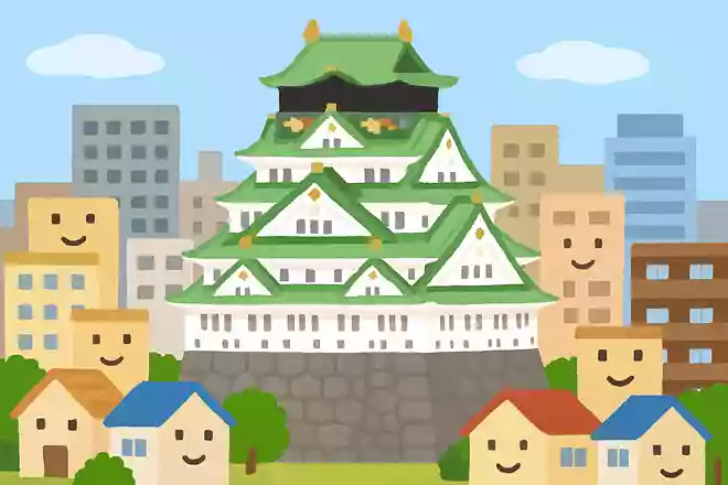 大阪城の周りは1丁目だらけ