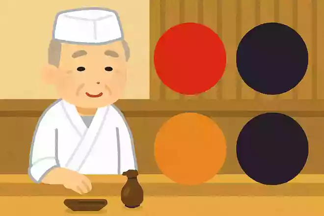 お寿司屋さんの醤油は、色の名前で呼ばれています。次のうちのどの色でしょうか?