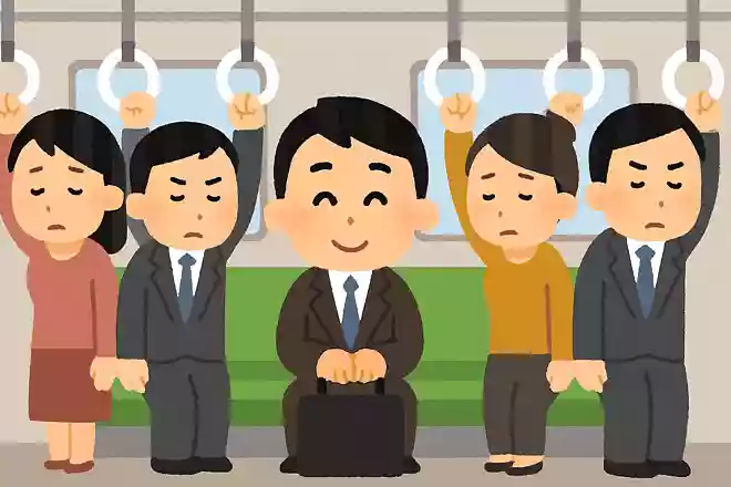 満員電車でも毎日座れるのは誰でしょう?