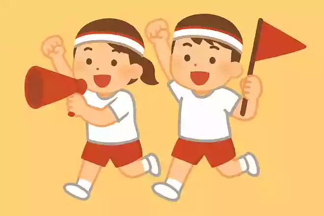 We can do it