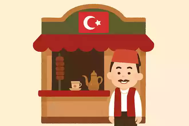 駅のキヨスクはトルコ語ですが、何を意味する言葉でしょうか?