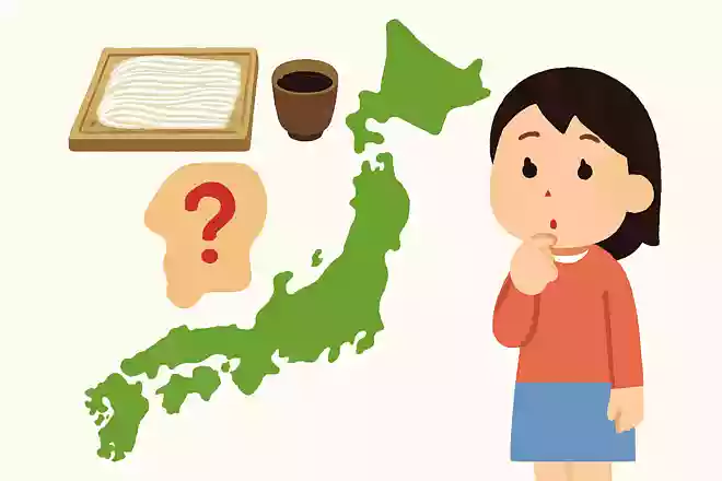 日本三大うどんの一つ「稲庭うどん」のある都道府県は?