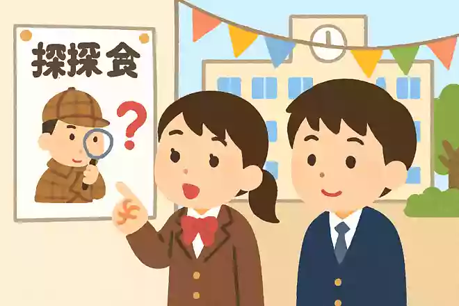 回答者のターゲットを決める