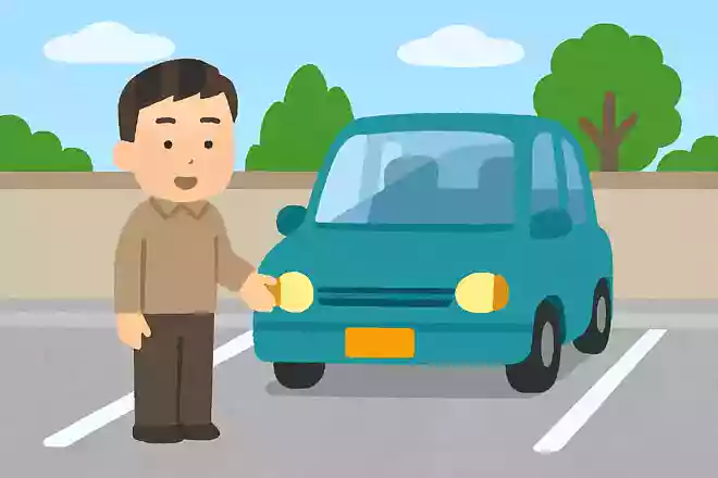 大阪弁のモータープールとは、何を意味するでしょう？