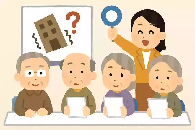 神戸阪神淡路大震災は、いつ起こったでしょうか。