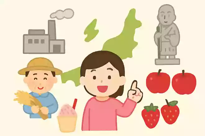 新潟県にはりんご果汁が入ったイチゴ味のアイスがある