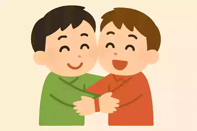 友を得るに急なるなかれ。親友は自然に得る者なり。国木田独歩