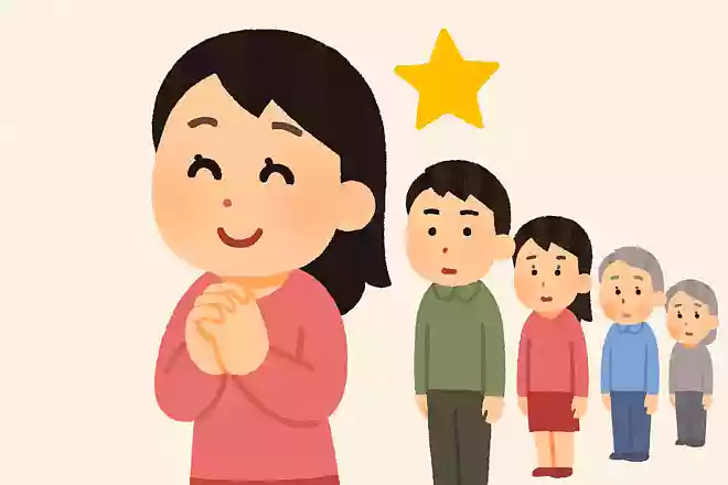 いつか、必ず、チャンスの順番が来ると信じなさい秋元康