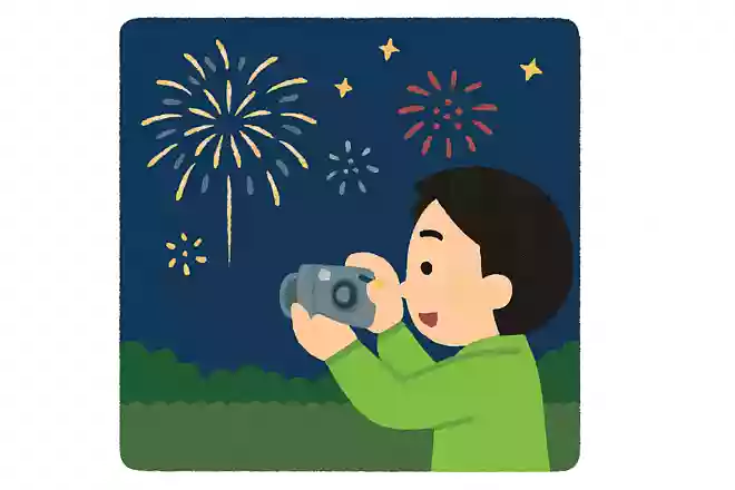 花火の写真は風上から撮った方がいい