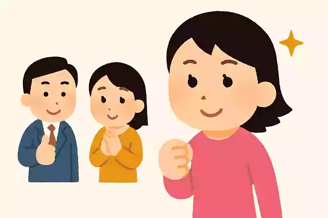 人を信じよ、しかし、その百倍も自らを信じよ手塚治虫