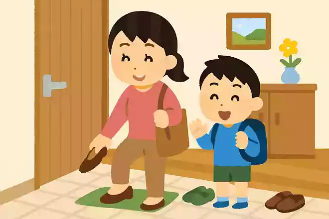 お家時間