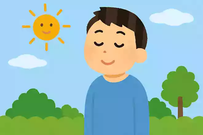 自律神経を整えるためにどれぐらいの時間、太陽光を浴びればいいでしょう?