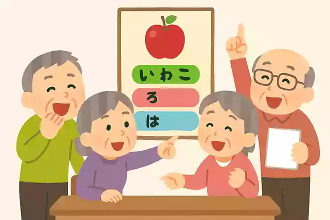 日本で一番多く収穫されている果物は何でしょうか?