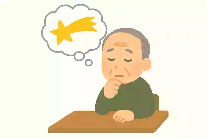 願いがひとつ叶うとしたら何をお願いする?