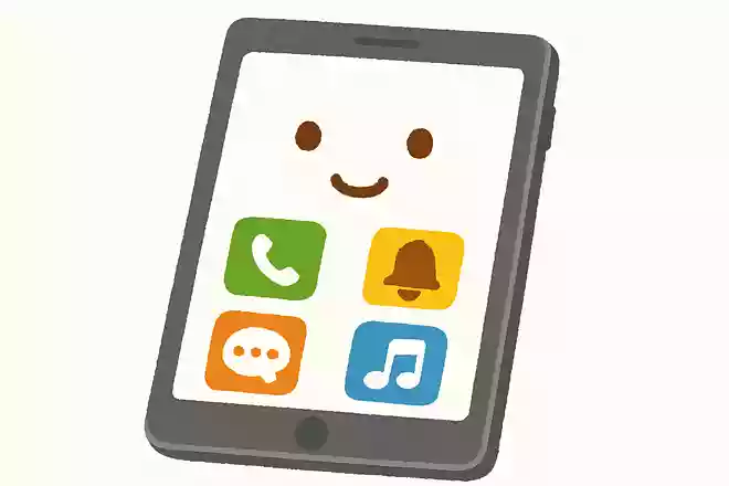 便利な機能が搭載された電子機器のことを何と呼ぶでしょう?NEW!