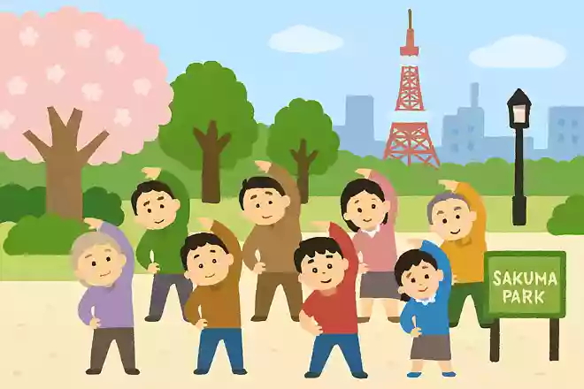 ラジオ体操の発祥地は浅草橋の佐久間公園