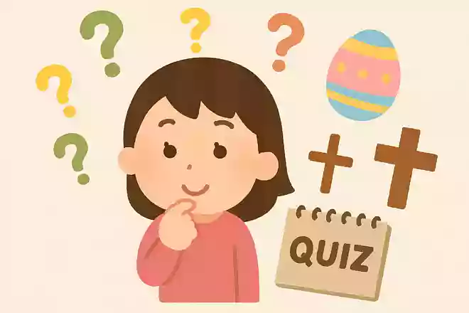 イースターは何を記念しているものでしょうか?