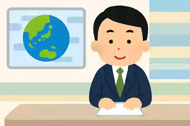 直近のニュース