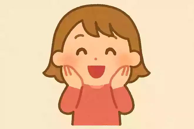 齷齪