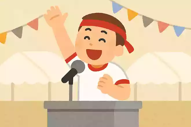 お笑い芸人のネタを入れる