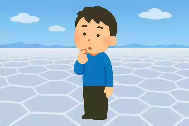 世界最大の塩原として知られる「ウユニ塩湖」がある国は?