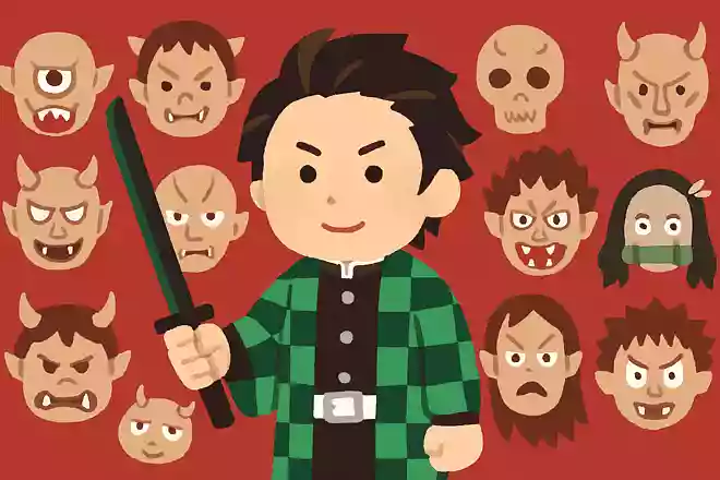 鬼を撲滅する政府非公認の組織はなんでしょう?