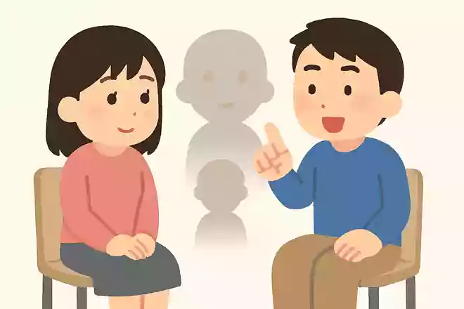 今まで付き合った人の人数は?