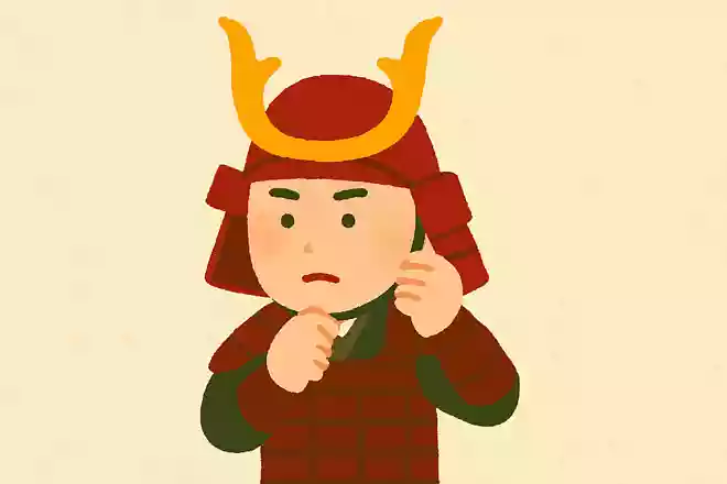 勝って兜の緒を締めよ北条氏綱
