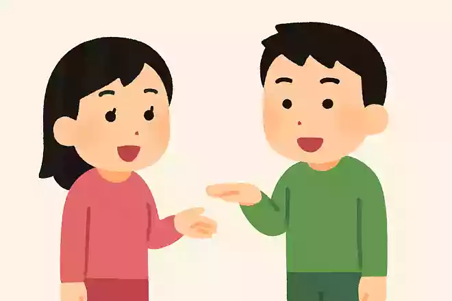 身長ください/身長あげます