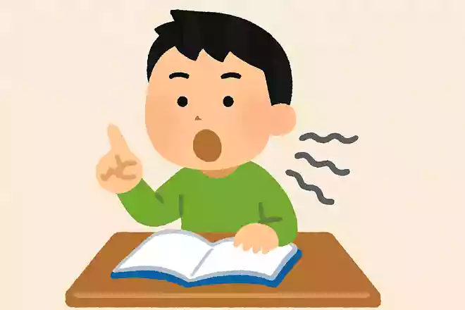 ヨボヨボの予防法にヨーヨーをご要望