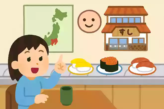 11月2日は回転寿司の記念日です。世界で最初に回転寿司店をオープンさせたお店の、都道府県はどこでしょうか?