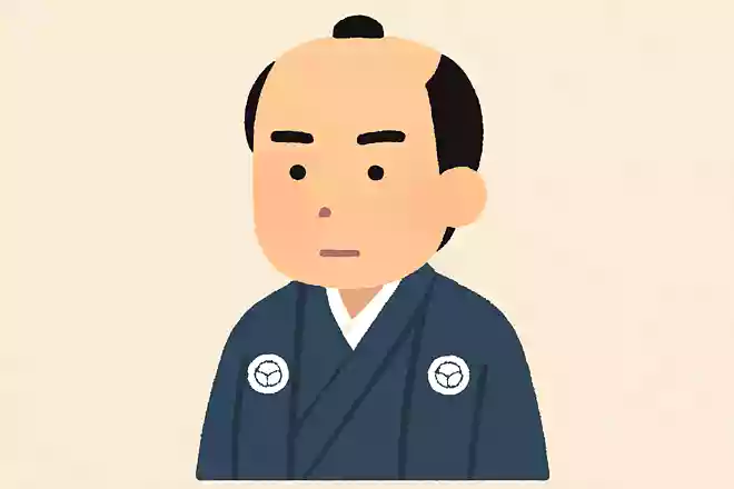 大政奉還を行なったことでも知られる徳川幕府最後の将軍は?