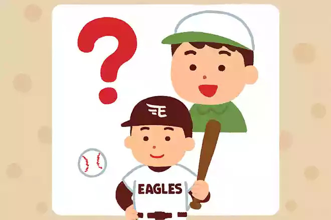 東北楽天ゴールデンイーグルスの初代の監督は誰でしょう?