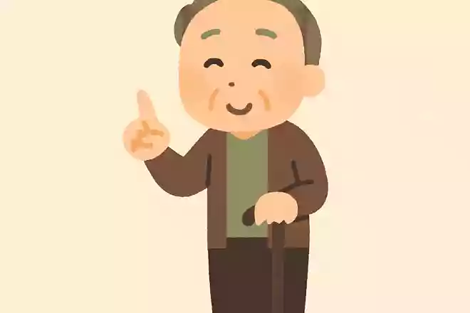 四月一日と書いて「わたぬき」さんという珍しい苗字がある