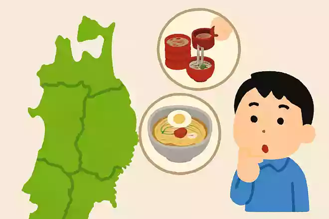 わんこそば、冷麺が有名な都道府県はどこ？