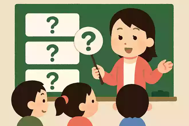 学校にいる先生の人数は?
