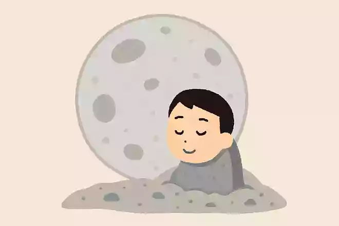 月面に埋葬されている人がいる