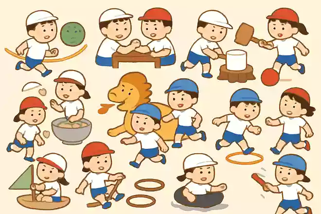 いつ〇〇るか?今でしょ!
