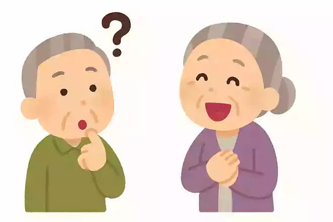 年金に、ボーナスはありますか?