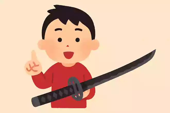 鬼殺隊が使う刀の名前はなんでしょう?