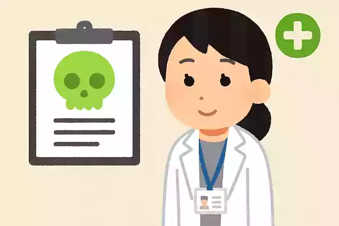不自然死究明研究所で働く三澄ミコトが主人公のドラマは?