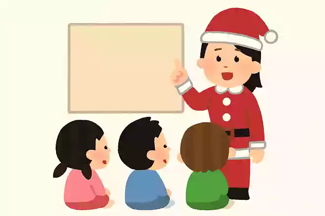 サンタクロースと10回言ってください