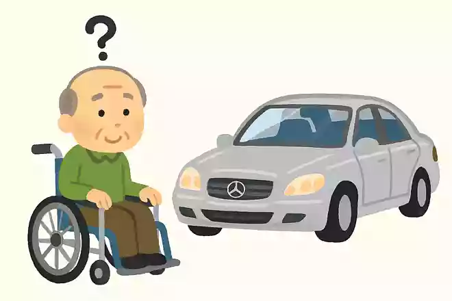 車イスから、ベンツに乗り換えたのですか?